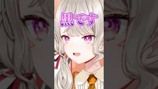 ノンストップで色を教えてくれる小森めと【ぶいすぽ/切り抜き/小森めと/ニチアサ】