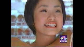 上戸彩さんZ‐１時代CM