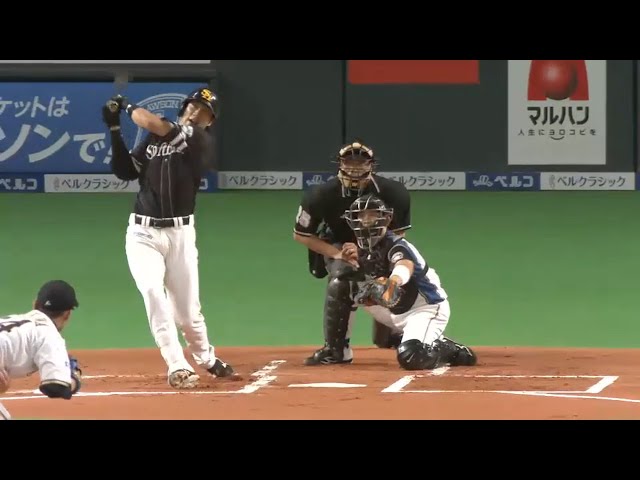 【1回表】緩い変化球をフルスイング!! ホークス・柳田の先制タイムリー 2015/9/22 F-H