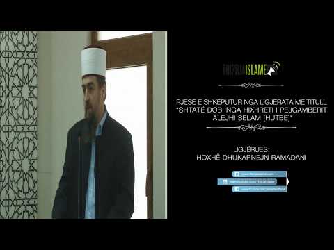 Ke fituar... - Hoxhë Dhulkarnejn Ramadani