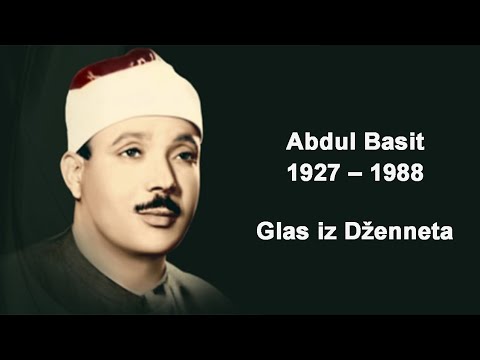 Abdul Basit uči suru Al-Infitar (Rascjep) Bosanski tekst HD