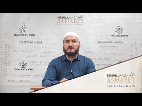 015.Këshilla nga Umeri (15) - Hoxhë Xheladin Leka