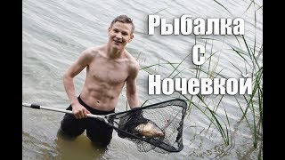 Орловский рыболовный клуб в контакте