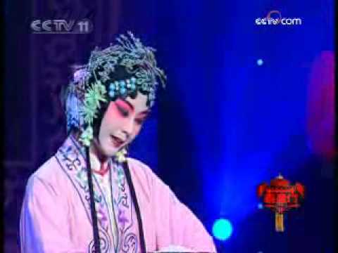 【昆曲】《牡丹亭• 惊梦》单雯 Kunqu Opera -- " The Peony Pavilion • Broken Dream  "