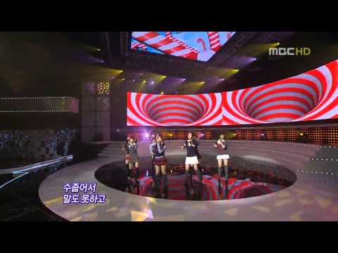 071216 SNSD - Girls' Generation @ Hansarang Concert