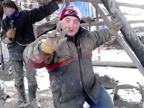 МАСТЕР 80 УРОВНЯ  80 level