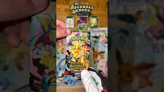 Chasing the MEGA GENGAR EX in the Ascended Heroes Booster Pack👾 #pokemon #pokemoncards #cards #tcg