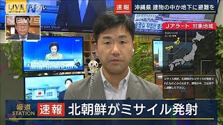 Re: [討論] 如果昨天不發警報藍白會怎麼說