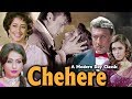 Chehere: A Modern Day Classic Full Movie | Jackie Shroff Hindi Movie | Manisha Koirala | HD Movie
