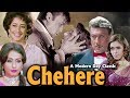 Chehere A Modern Day Classic Full Movie Jackie Shroff Hindi Movie Manisha Koirala HD Movie