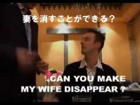 The Real Secrets Of Magic Vol.1 by David Stone