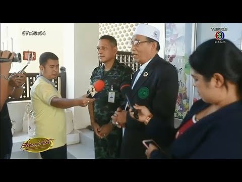 คลิกเพื่อดูคลิปวิดีโอ