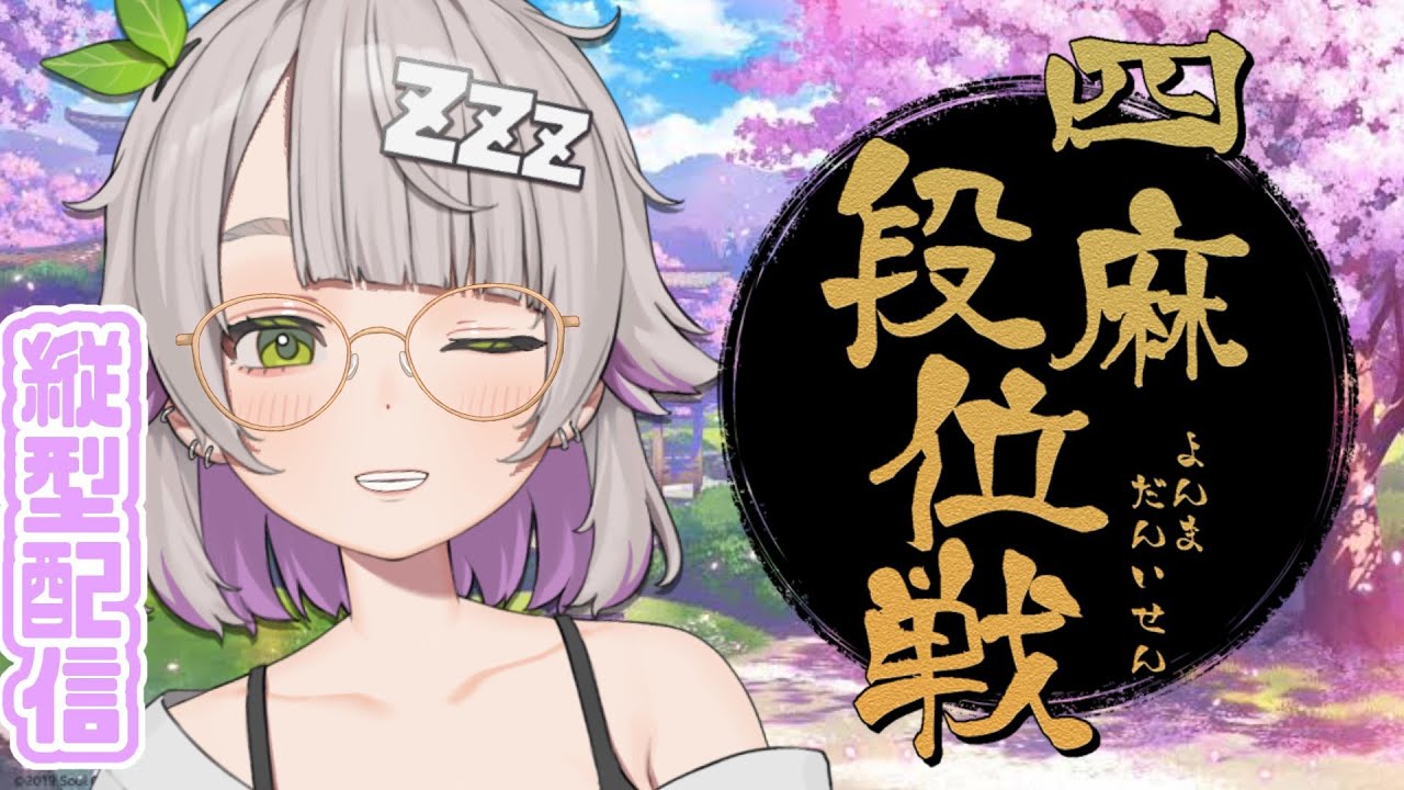 YouTube Video 0AKI5sJOs7E