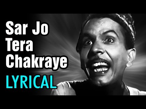 download lagu mp3 mp4 Irritating Songs Hindi, download lagu Irritating Songs Hindi gratis, unduh video klip Irritating Songs Hindi