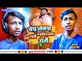 #Video !  Saurav Singh - सुपर हिट Song | Pawanwa Totau Ge _ Khesariya Rotau Ge | Maghi Song