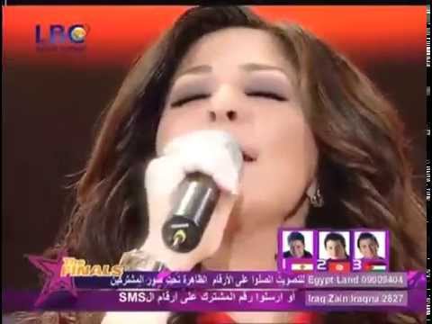 Elissa Ft. Shahinaz - Ayami Beek - Star Academy 5