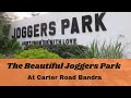 Joggers Park Bandra