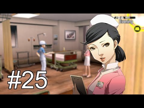 Persona 4 Golden (Very Hard/100%) - Part #25: Mischievous Nurse