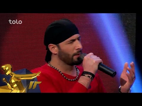 Khalil Yousofi and Shaqayiq Roya – Man Aamada Am – Afghan Star S12 – Top 10 Elimination