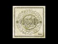 ARKAN - El Houdou