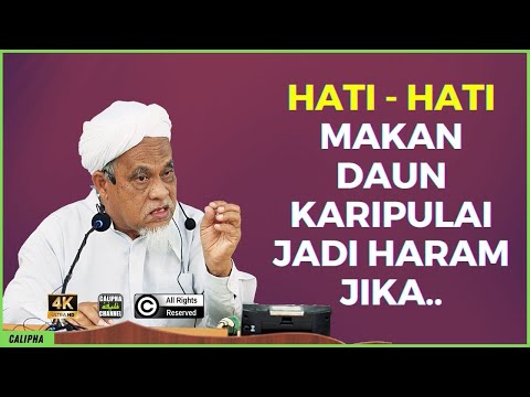 USTAZ SIDEK NOR - HATI  HATI BILA MAKAN KARIPULAI. JADI HARAM JIKA..