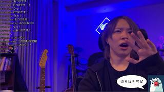 ライブめっちゃ行ってテレビめっちゃ出る週