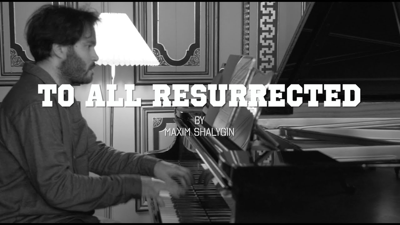 Maxim Shalygin "TO ALL RESURRECTED" | Antonii Baryshevskyi Live at Muziekgebouw (Feb 7)