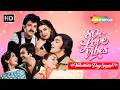 80s Love Vibes ❤️ Valentine’s Day Special | Romantic Hits Jukebox | Old Is Gold Love Songs DEFAULT Thumbnail