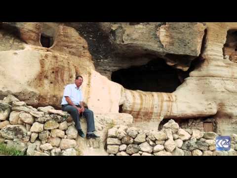 Bajarek û Evînek - Genc Xelîl