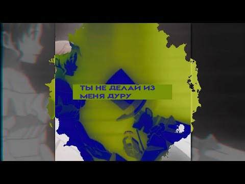Трейлеры Детектив Конан 3: Волшебник конца века
