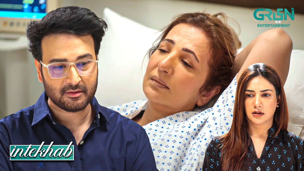 Aapko Kuch Ho Jata, Mera Kya Banta !! Ali Abbas - Sukaina Khan - Fahad Sheikh | Intekhab | Green TV