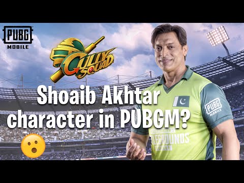 Shoaib Akhtar Character in PUBGM?? | Gully Squad Hype | PUBG MOBILE  Pakistan
