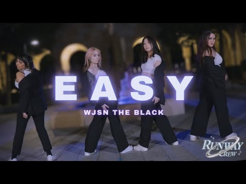 [KPOP IN PUBLIC] EASY - WJSN THE BLACK (우주소녀 더블랙)┃RUNWAY CREW 🩵 - Brisbane, Australia