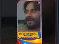 Watch Our Special Serial Jai Bharti Monday To Thursday At 8 00 Pm Only On DD National