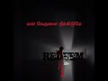 Yesu Rathamae Rathamae Rathamae Song By Bro T Yesanna WhatsApp Status