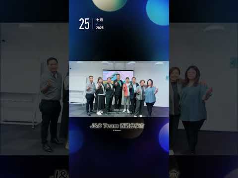 香港Team 分享會 分享如何科技養生，分享如何健康財富都會有🤩￼￼￼ 一個好嘅產品，一個強大嘅團隊💪🏻 ￼￼#科技養生 #太赫茲細胞理療儀 #p90太赫茲兆能儀 #PEMF