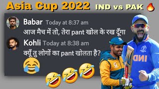 India Vs Pakistan Asia Cup 2022 || Kohli And Babar Funny Chat 🤣🤣 #indvspak #asiacup2022
