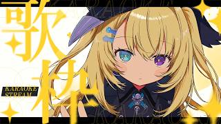 【#歌枠 / KARAOKE】ヨルシカさんいっぱい歌う！#shorts  #RIOTMUSIC #vtuber #vsinger 【 #無原唱レコード / #メーメントヴァニタス 】
