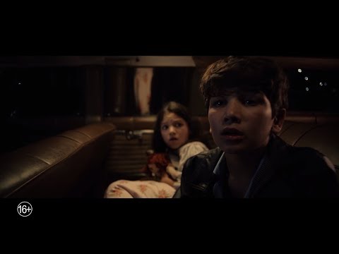 Проклятие плачущей - тизер-трейлер