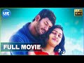 Naan Sigappu Manithan Tamil Full Movie Vishal Ronnie Screwvala Siddharth Roy Kapoor