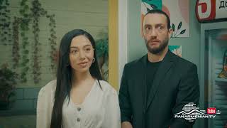 Բոլոլա 5 Սեպտեմբերի 8-ից 20:50 / Bolola