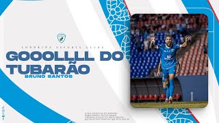 🦈⚽ 7/2/2026 - GOOOOOLLLLL DO TUBARÃO - Bruno Santos | Londrina 1 (3) x (0) 1 São Joseense