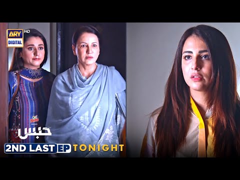 Habs 2nd Last Episode | Presented by Brite | Tonight at 8:00 PM | ARY Digital