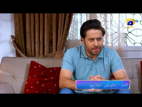 Zindagi Aik Paheli Episode 46 Promo | Tonight at 7:00 PM On Har Pal Geo