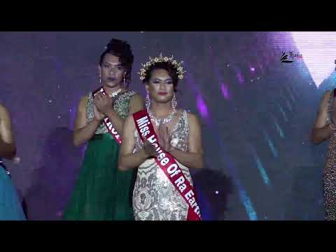 30th ANNIVERSARY OF MISS GALAXY QUEEN PAGEANT.