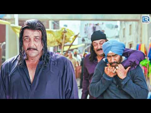 ये दुश्मनी तेरी मौत ही खत्म होगी | Son of Sardaar एक्शन फाइट सीन | Ajay Devgn, Sanjay Dutt, Sonakshi