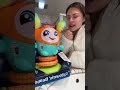 I FOLDED Samantha Eve