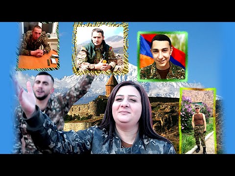 Gayane Azaryan, Hayk Melqonyan - Hay zinvor (2022)