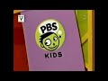 PBS Kids Preschool Block Weather Wheel