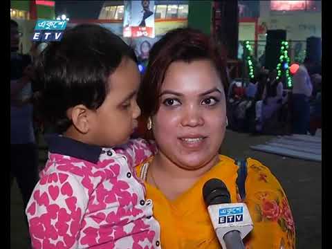 ঢাকা আন্তর্জাতিক বাণিজ্য মেলায় উৎসবের আমেজ
